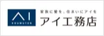 アイ工務店